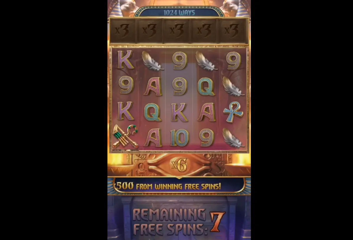Anubis Wrath