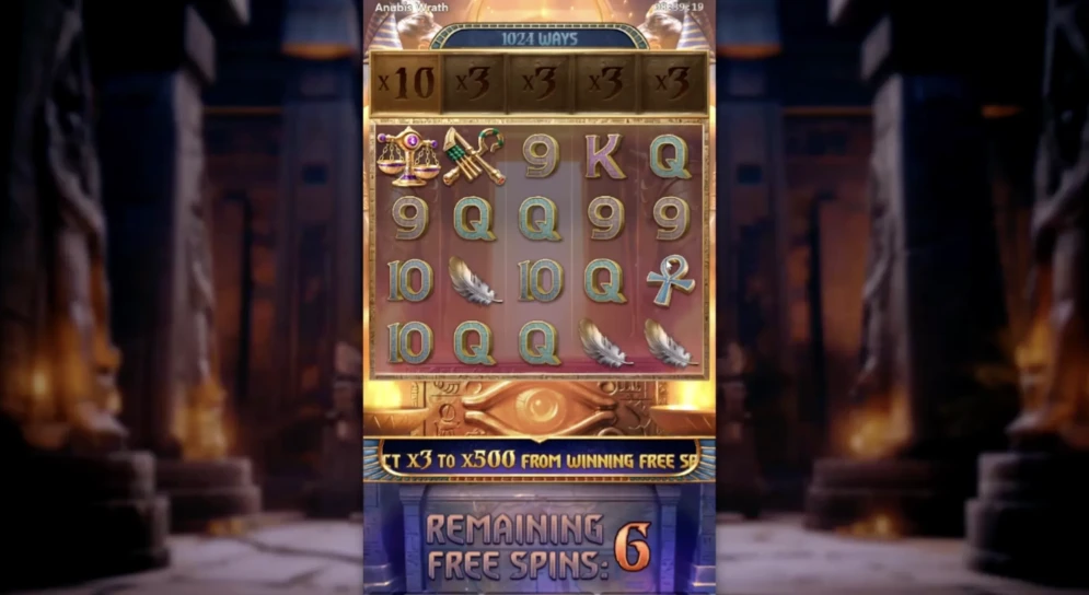 Anubis Wrath Slot