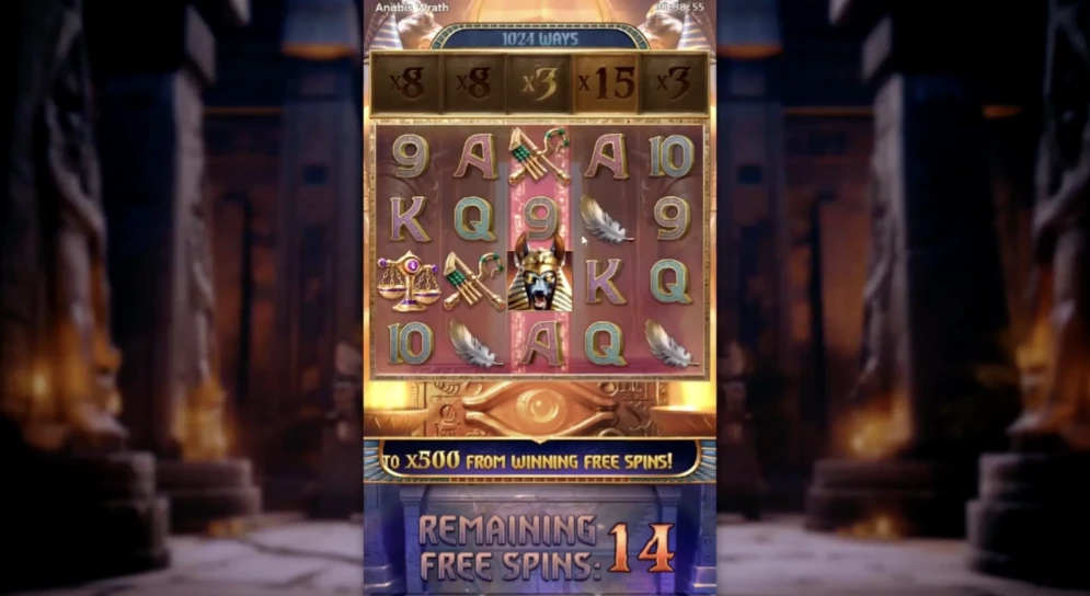 Anubis Wrath Slot